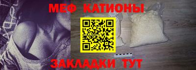 каннабис Свободный
