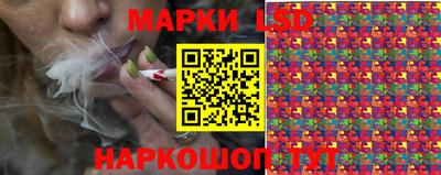 бутират Северобайкальск
