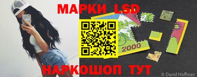 индика Севастополь