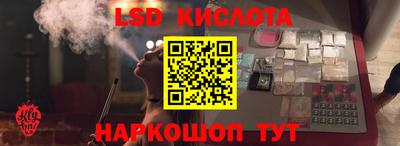 каннабис Свободный