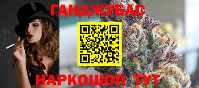 индика Севастополь