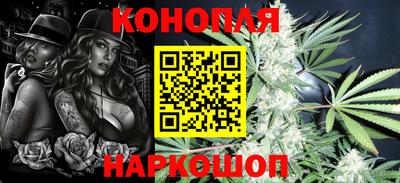 индика Севастополь