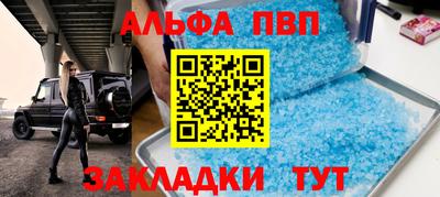 индика Севастополь