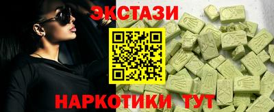 каннабис Свободный