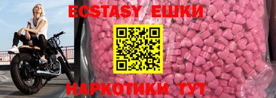 каннабис Свободный