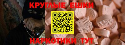 бутират Северобайкальск