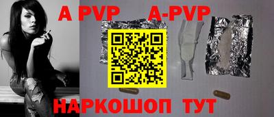 каннабис Свободный