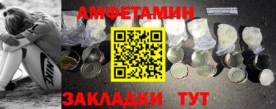 каннабис Свободный