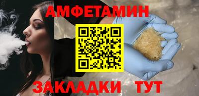 индика Севастополь
