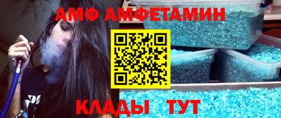 каннабис Свободный