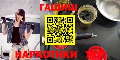 каннабис Свободный