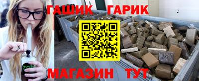 каннабис Свободный
