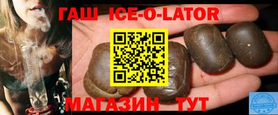каннабис Свободный