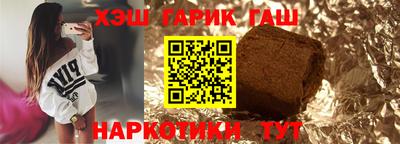каннабис Свободный