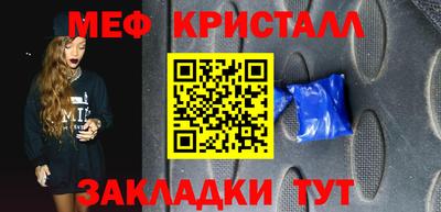 индика Севастополь