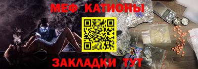 каннабис Свободный