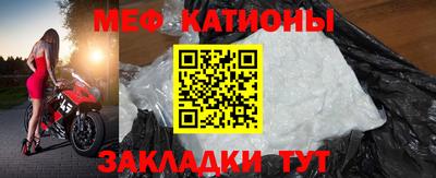 каннабис Свободный