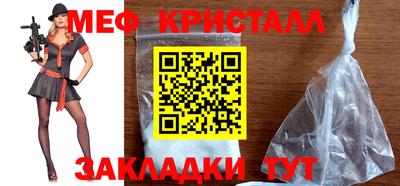 каннабис Свободный