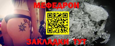 каннабис Свободный
