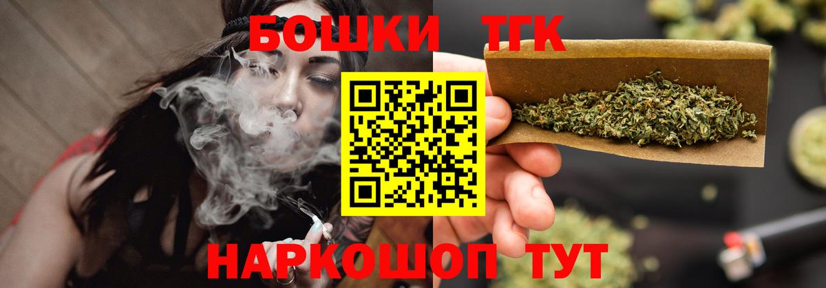 Печора  Марихуана VHQ  Конопля сатива  Вход с VPN 